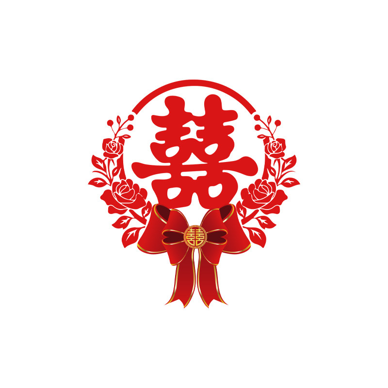 结婚婚礼装饰窗贴超大尺寸可选