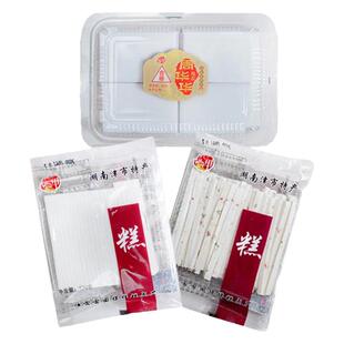 常德津市特产周华华糕点休闲零食传统小吃  灯芯糕云片糕桂花糕