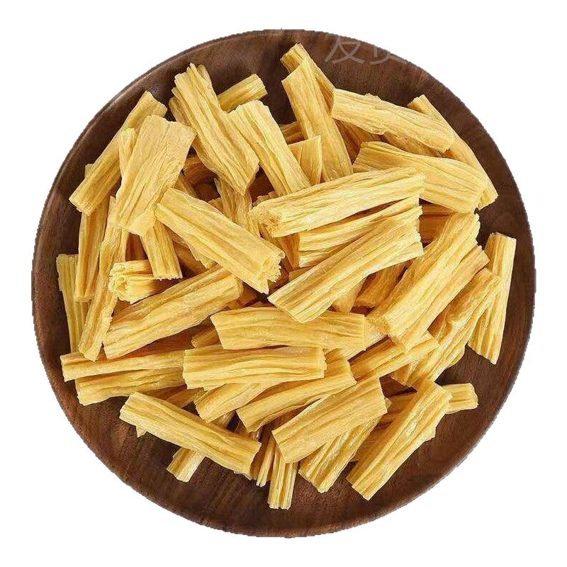 腐竹边手工干货黄豆油豆腐皮涮火