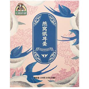 小田姑娘燕窝银耳羹燕窝饮冲泡即食免煮代餐速食冻干银耳羹