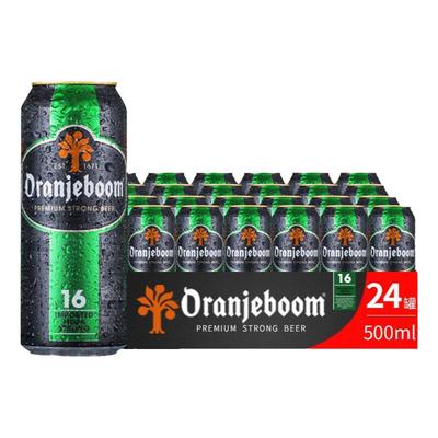橙色炸弹16度精酿高度烈性啤酒