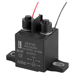 蓝波150A大电流汽车继电器12V24V车用启动直流继电器电瓶改装直流