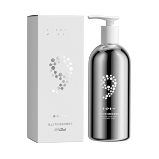 贝根宝云感身体乳保湿滋润女皮肤干燥抗氧抗皱紧致润肤乳持久留香