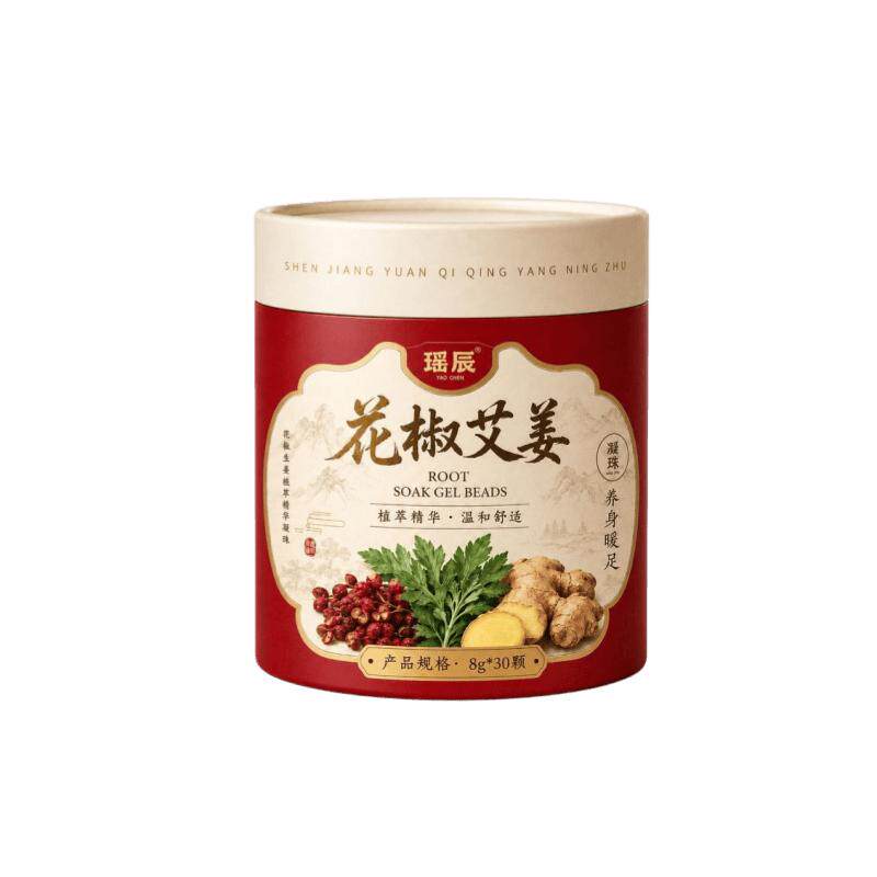 花椒艾叶生姜泡脚药包凝珠排汗湿气助排睡眠毒排去体内湿寒足浴包