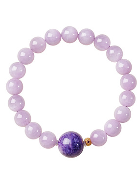 宫里上新天然正品紫锂辉手串