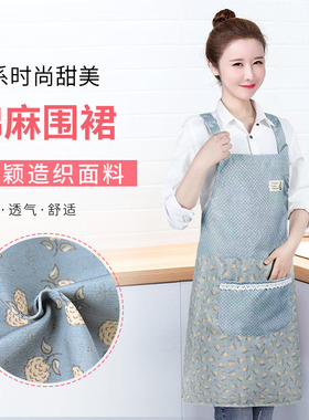 2024新款围裙女家用厨房夏季薄款漂亮时尚妈妈做饭炒菜棉布工作服