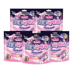 七度空间M-L码夜用超薄款萌睡裤型卫生巾女夜安睡拉拉裤姨妈旗舰