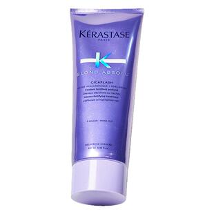 卡诗耀光凝色奢护精华霜250ml玻尿酸水光高能发膜护发素柔顺水润