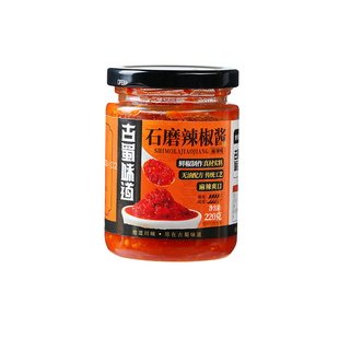 古蜀味道农家石磨辣椒酱低脂麻辣香辣酱拌饭拌面拌粉酱无油辣酱料