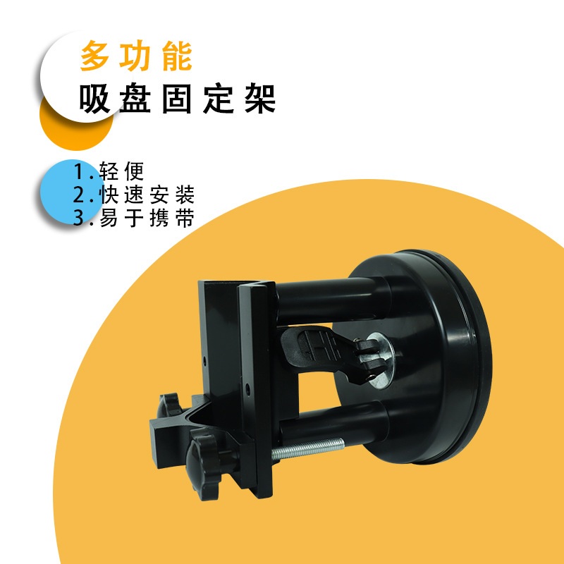 2025筋膜枪支架按摩抢吸墙固定器吹风机吸盘支撑架子直供