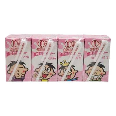 原味草莓味旺仔牛奶礼盒旺旺O泡