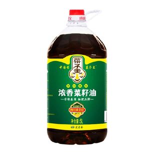 菜子王浓香菜籽油5L*1菜籽王非转压榨桶装食用油农家小榨滴滴浓香