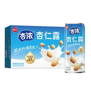 【到手21】六个核桃杏浓杏仁露240mL*12罐