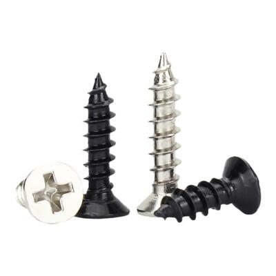 【可开专票】加硬十字沉头自攻钉