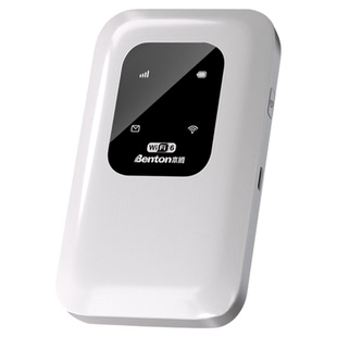 2026新款随身wifi移动无线wi-fi6便携式纯流量上网车载家用充电路由器全国通用