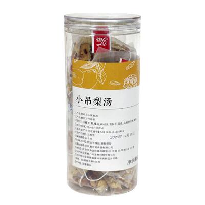 小吊梨汤百合银耳雪梨茶办公室冲泡饮品商用罐装泡水喝养生150g