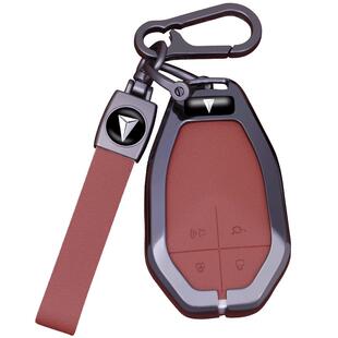 适用于长安深蓝sl03钥匙套S7卡片金属壳包扣配件内饰改装汽车用品