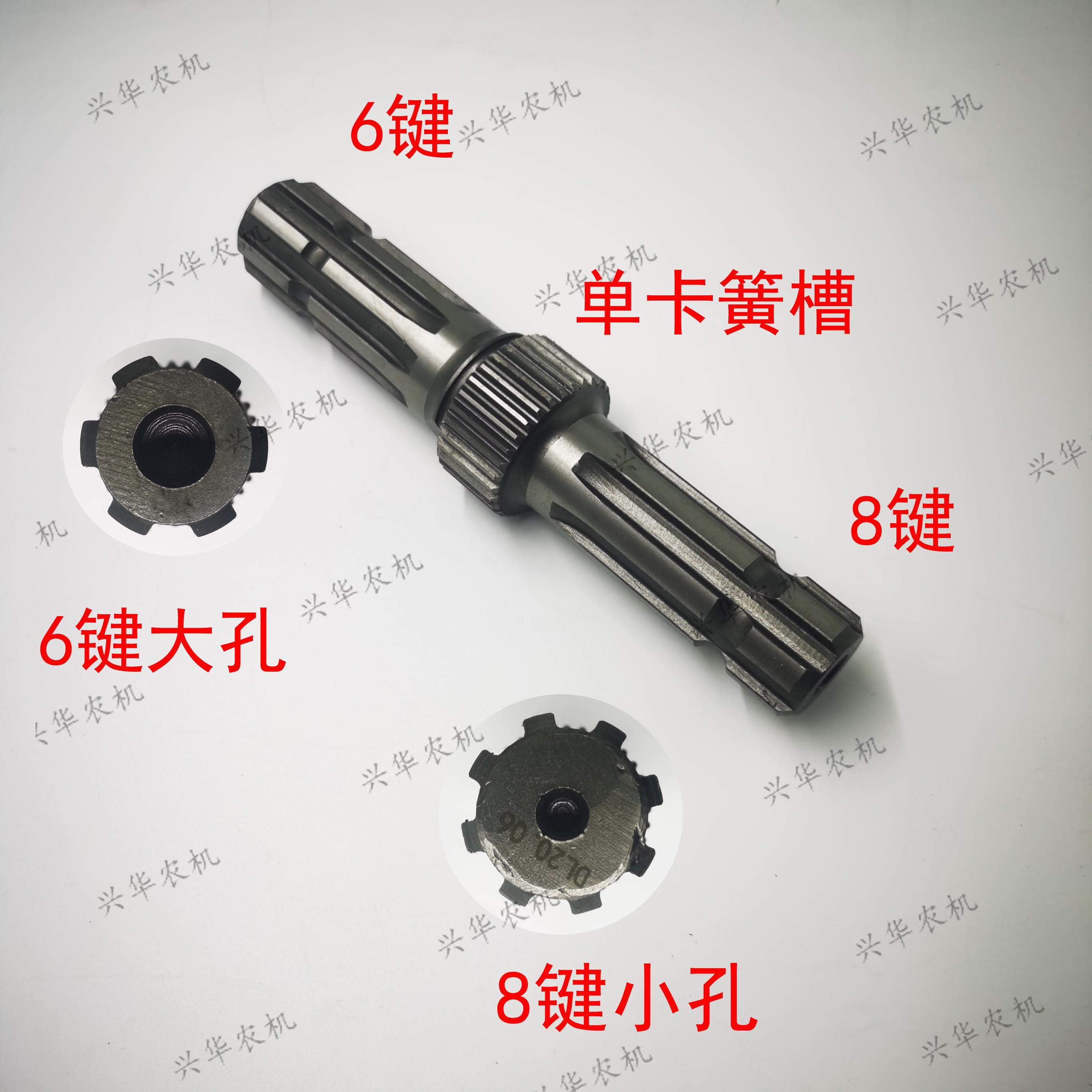 迪尔904/1s204/1404/1504拖拉机农机配件动力输出轴后输出轴动力