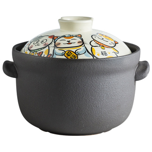家用炖锅陶瓷砂锅家用沙锅耐高温煲仔饭煤气灶瓦煲专用燃气煲汤锅