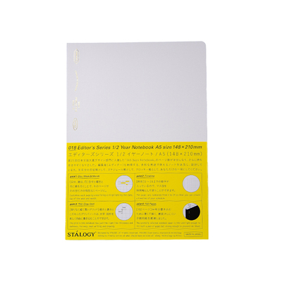 STALOGY半年册白色A5笔记本手帐