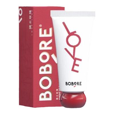 BOBORE波波瑞香氛护手霜滋润保湿补水不油腻小支随身便携伴手礼品