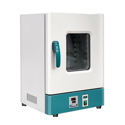 恩谊电热恒温培养箱隔水式培养箱