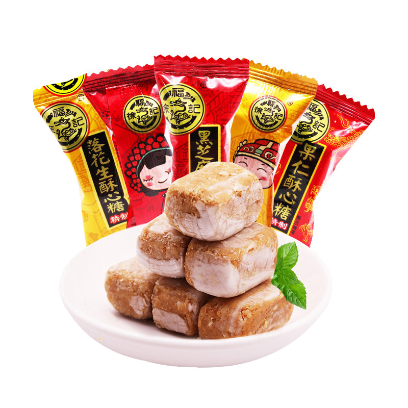 徐福记酥心糖2500g约200颗喜糖