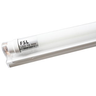 FSL佛山照明led灯管T8双端日光灯超亮t8光管支架玻璃灯0.6米1.2米