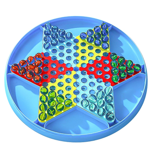跳跳棋小学生玻璃球儿童益智大人版老式飞行棋二合一弹珠跳子棋盘