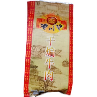 重庆石柱特产老川江五香干煸牛肉干150g200g400g500g小包装零食