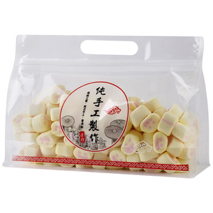 透明八边封食品自封袋自立坚果零食包装塑料袋加厚大号密封口袋子