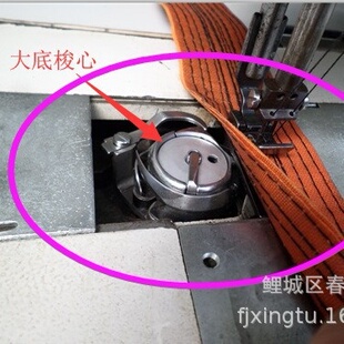 批发缝纫机中厚料大底梭心20518款 帐篷皮包设备特惠 喷油平板双针