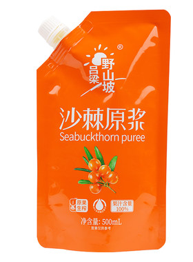 吕梁野山坡沙棘原浆500ml