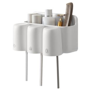 懒角落牙刷置物架壁挂式免打孔卫生间牙杯漱口杯架子多功能收纳筒