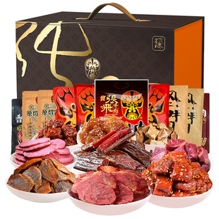 张飞牛肉干中秋礼盒四川地方特产小吃节日送礼礼品零食礼盒1950g
