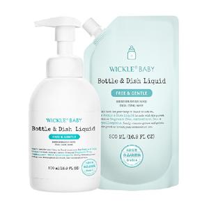 wickle婴儿专用奶瓶果蔬玩具清洗液