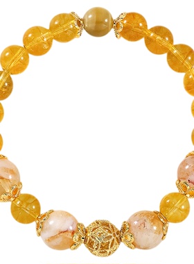 古婷黄水晶招财转运手链高级感