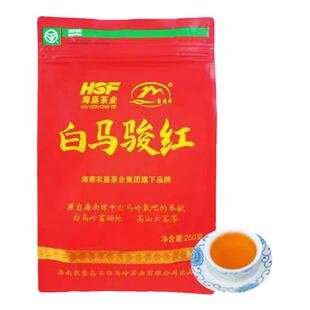 海南正品海垦白马骏红大叶红茶浓香型五指山特产高山老树散装茶叶