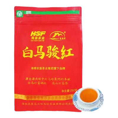 白马骏红大叶老树红茶浓香型250g