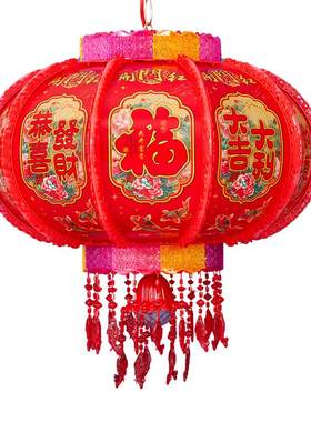 灯笼2026新款过年七彩旋转大红灯笼阳台大门口一对马年led走马灯
