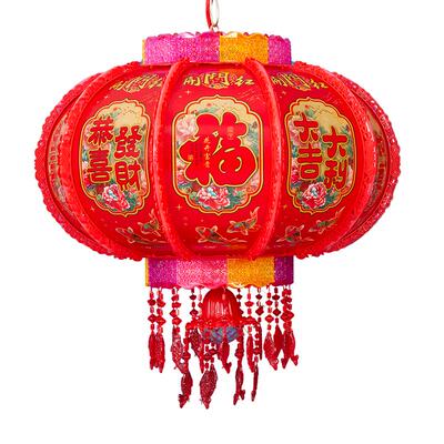灯笼2026新款过年七彩旋转大红灯笼阳台大门口一对马年led走马灯