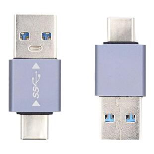 CY  type-C公转USB公转接头3.1OTG转接C公转A公中弯U型转接头10G