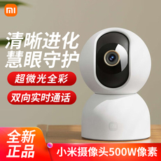 Умная съемка