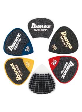 Ibanez依班娜吉他拨片磨砂防滑