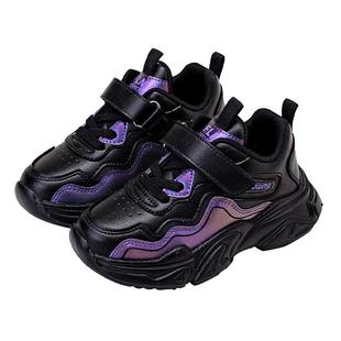 富罗迷女童运动鞋儿童鞋子春秋新款学生透气软底休闲鞋男童篮球鞋