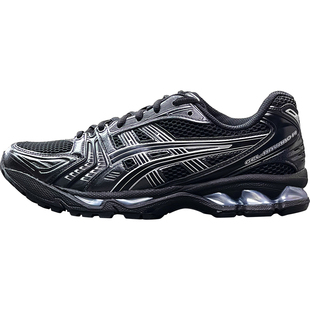 ASICS亚瑟士KAYANO14低帮男鞋女鞋未来科技机能风运动鞋1203A537