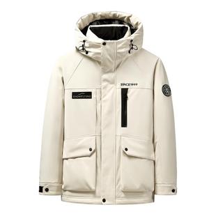 雪中飞2025冬新款新年红鹅绒羽绒服男女款工装风时尚运动保暖A