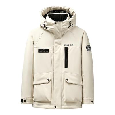 雪中飞2025冬新款新年红鹅绒羽绒服男女款工装风时尚运动保暖A