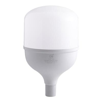 亚明220v超亮led球泡灯