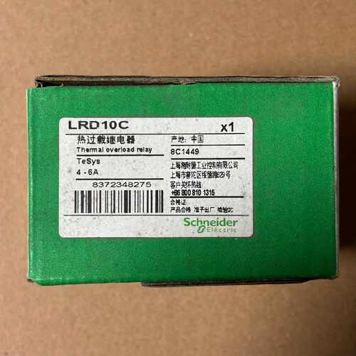 询价下单施耐德 LRD10C 热过载继电器